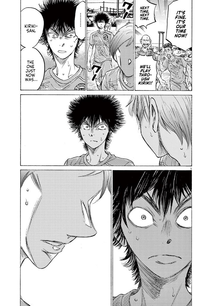 Ao Ashi, Chapter 157 image 06